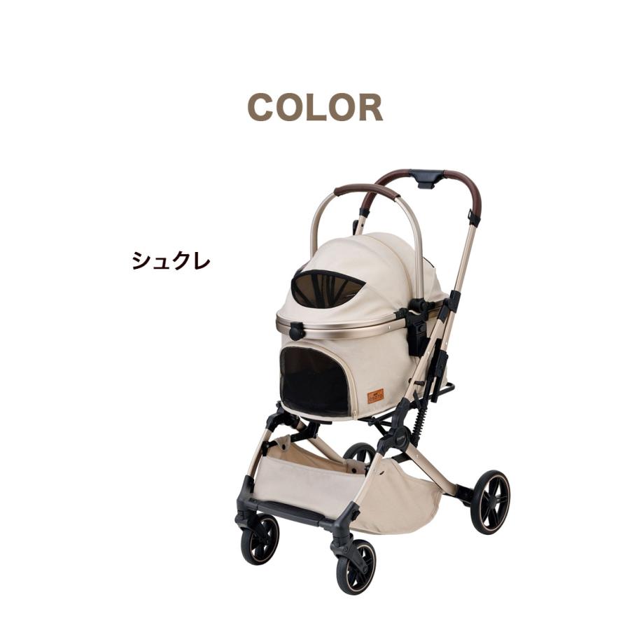 ジェックス OSOTO GRACE RCII ペットカート カート キャリー