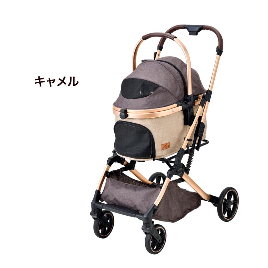 ジェックス OSOTO GRACE RCII ペットカート カート キャリー
