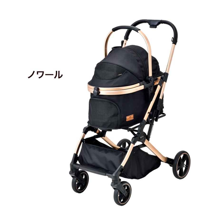 ジェックス OSOTO GRACE RCII ペットカート カート キャリー