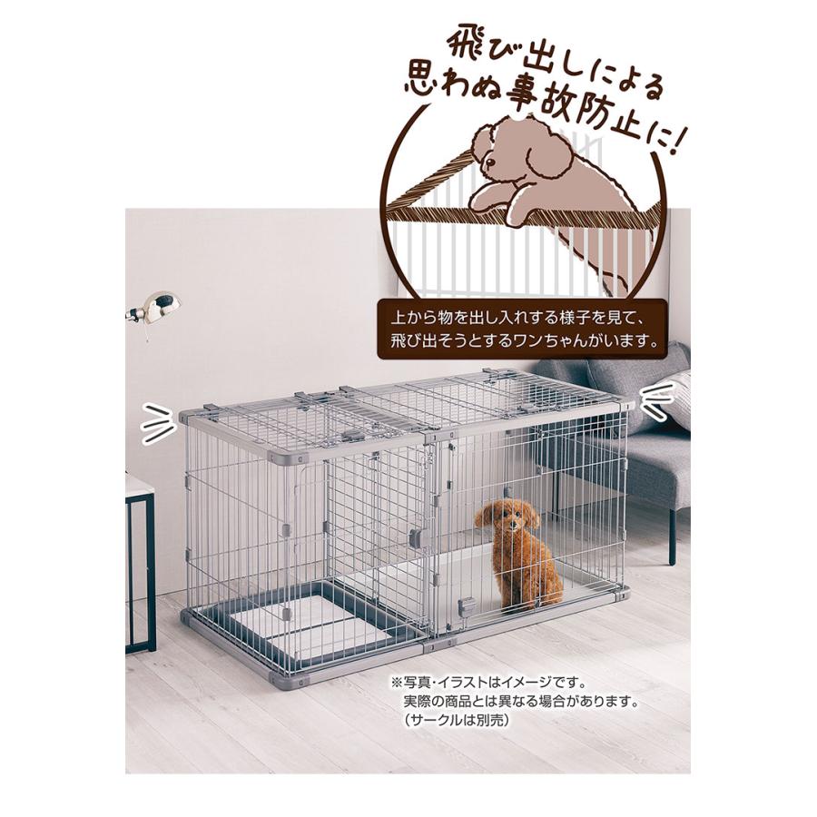 ペティオ ドッグルームサークルPlus 専用屋根面 ワイド オプション