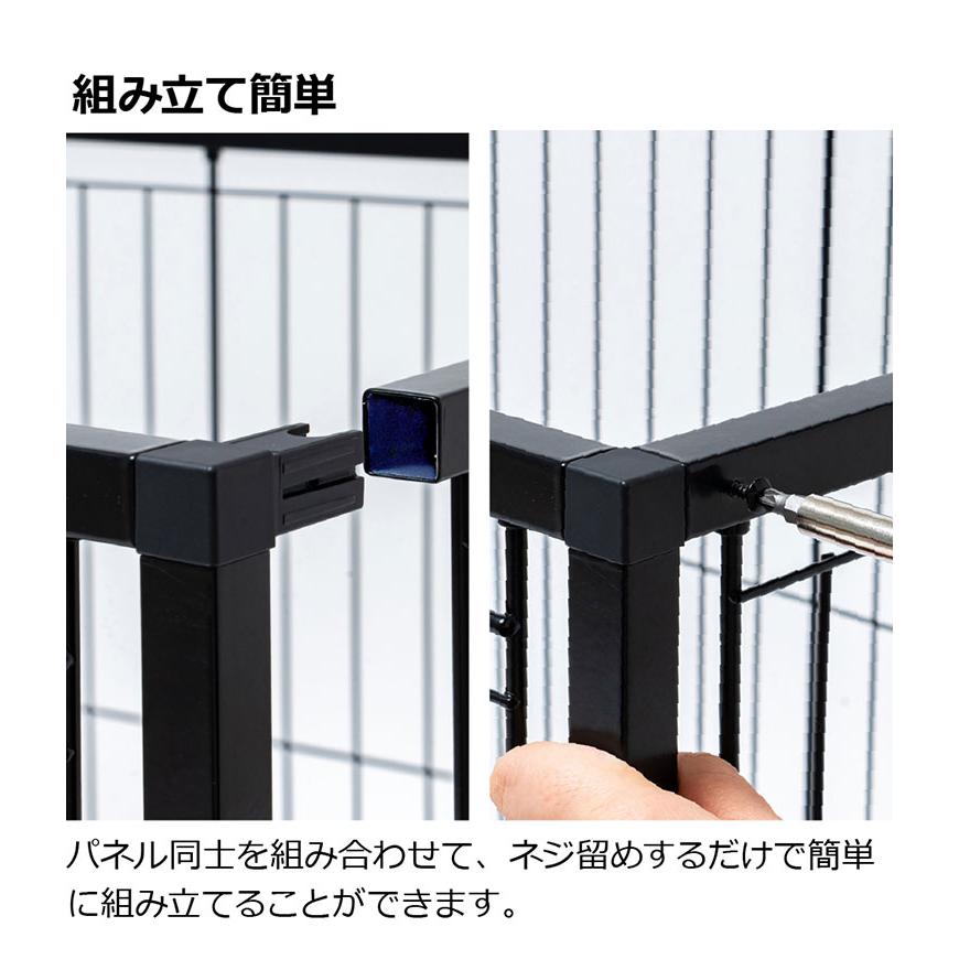 リッチェル 犬用 サークル ケージ 120×60cm 高さ60cm シンプル インテリアペットサークル 120-60 大型 大きい 犬用サークル レビュー報告でフラットトレーの画像