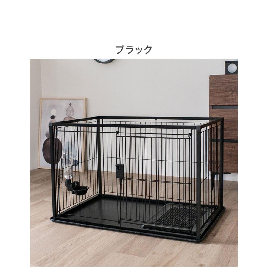 リッチェル 犬用 サークル ケージ 90×60cm 高さ60cm シンプル