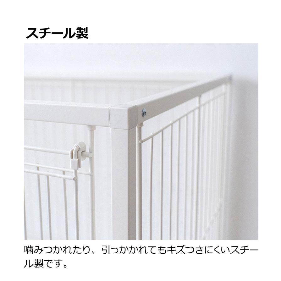 リッチェル 犬用 サークル ケージ 90×60cm 高さ60cm シンプル