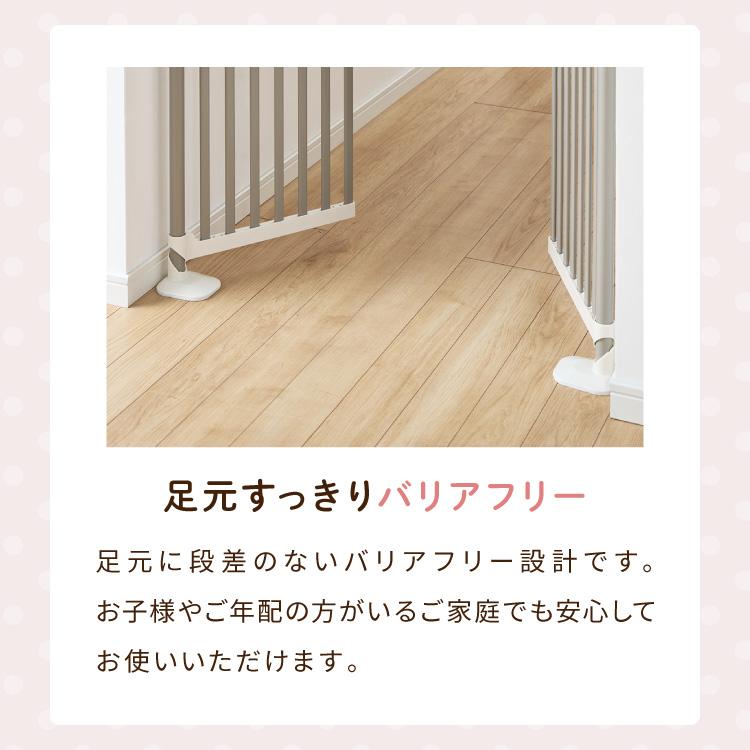 wanyanya にゃんドア 猫用ゲート ペットゲート 脱走防止 高さ190~250cm