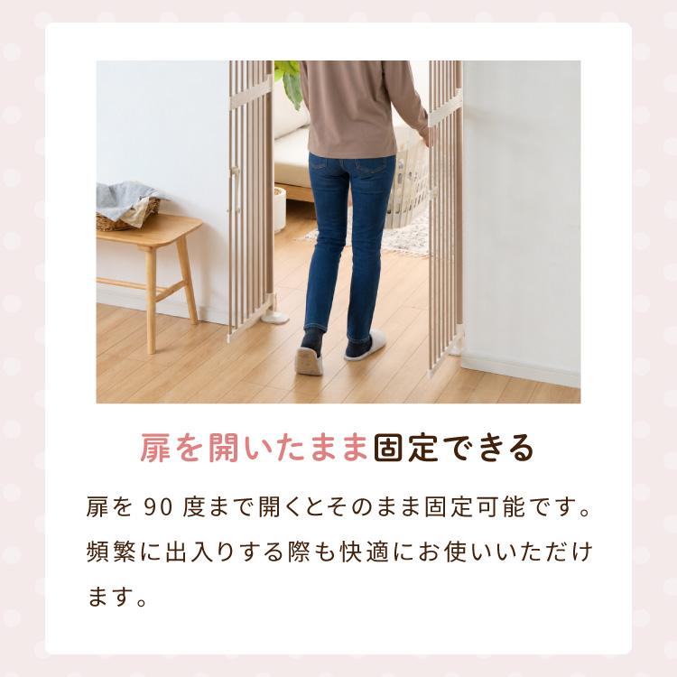 wanyanya にゃんドア 猫用ゲート ペットゲート 脱走防止 高さ190~250cm