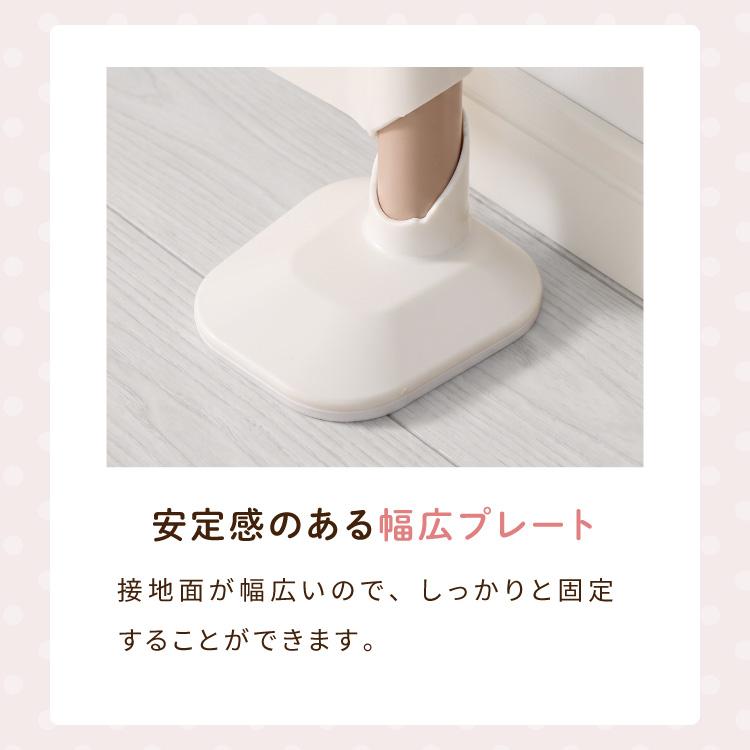 wanyanya にゃんドア 猫用ゲート ペットゲート 脱走防止 高さ190~250cm