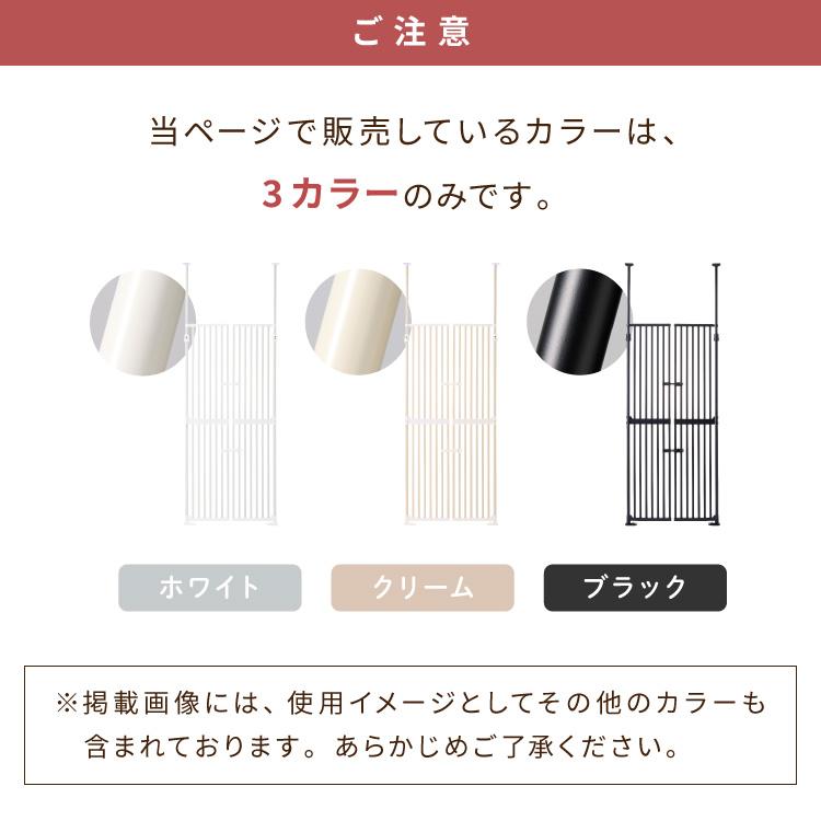 wanyanya にゃんドア 猫用ゲート ペットゲート 脱走防止 高さ190~250cm