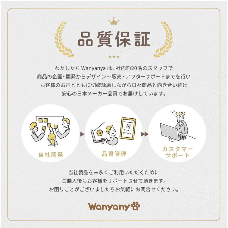 MOGU CHAIR もぐチェア ペット用 チェア テーブルチェア 取付簡単