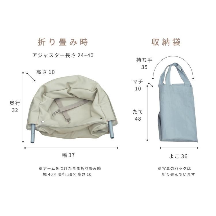 MOGU CHAIR 折りたたみ式 グレー MOGU CHAIR もぐチェア ペット用 チェア テーブルチェア 取付簡単