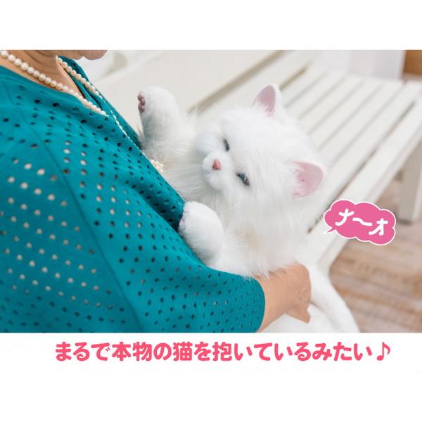 取引企業は交渉注視 あまえんぼうねこちゃん 猫 ぬいぐるみ 人形 動く リアル 本物 鳴く しっぽ なでる 会話 ペット 名づけ 名前 センサー 代引不可