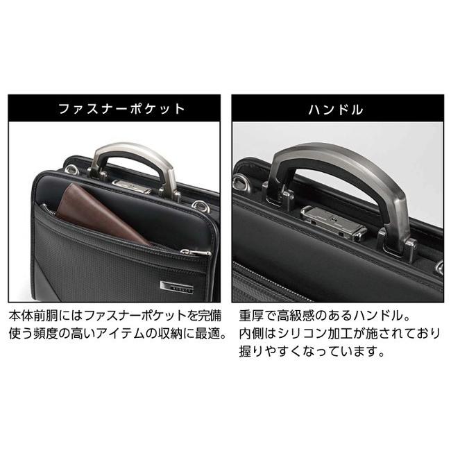国産 日本製 バジェックス 剣 つるぎ ダレスバッグ 縁巻S ブラック