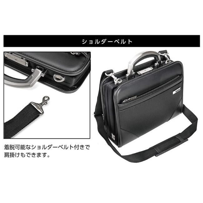国産 日本製 バジェックス 剣 つるぎ ダレスバッグ 縁巻S ブラック