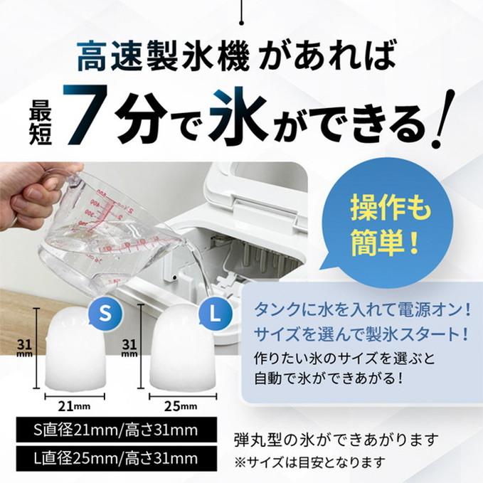 製氷機　送料込み！ 楽天市場】【純正品・新品】ミツビシ冷蔵庫用の製氷皿☆1個
