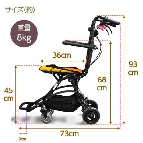 介助式車椅子 ナイスウェイ10 グリーン 車椅子 カート 介助 代引不可
