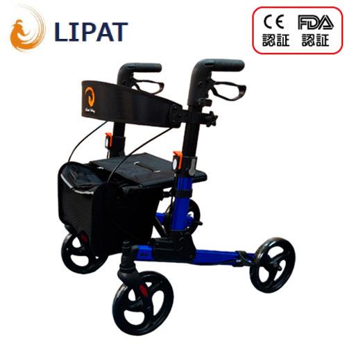 LIPAT ライパット シルバーカーNEXT ブルー アルミ製 折りたたみ LIPAT ライパット シルバーカーNEXT ブルー アルミ製 折りたたみ
