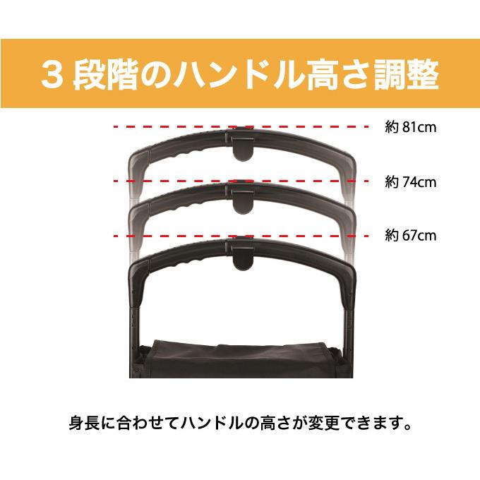 Walking Cart サイドカート R-1 ネイビー フジホーム WB5307 大容量