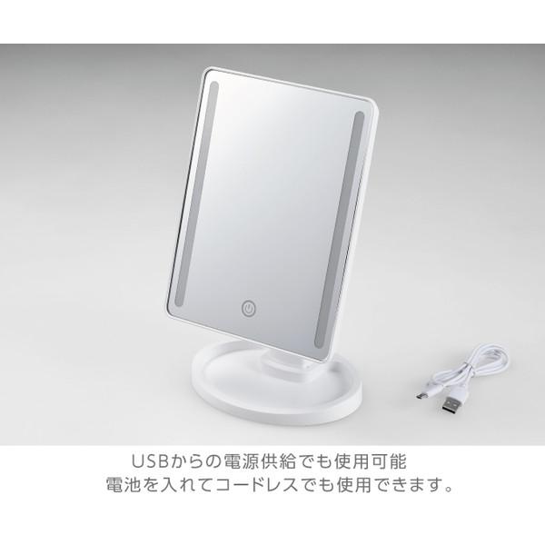 LED ライティングミラー スクエア AY-2032 ライト 鏡 ミラー 電気 ハイ
