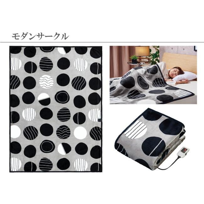 sugibou PremiumBoa 電気毛布 掛敷兼用 冬 あったか 暖房 代引不可