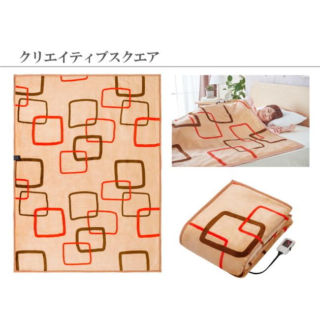 sugibou PremiumBoa 電気毛布 掛敷兼用 冬 あったか 暖房 代引不可