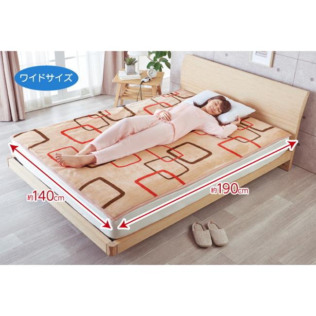 sugibou PremiumBoa 電気毛布 (掛敷兼用) 冬 あったか 暖房(代引不可)【送料無料】 sugibou PremiumBoa 電気毛布 掛敷兼用 冬 あったか 暖房 代引不可