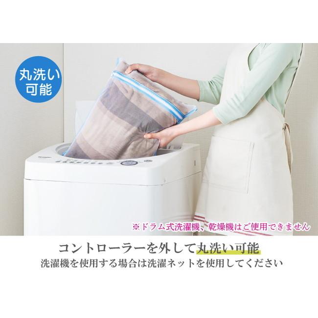 sugibou PremiumBoa 電気毛布 掛敷兼用 冬 あったか 暖房 代引不可