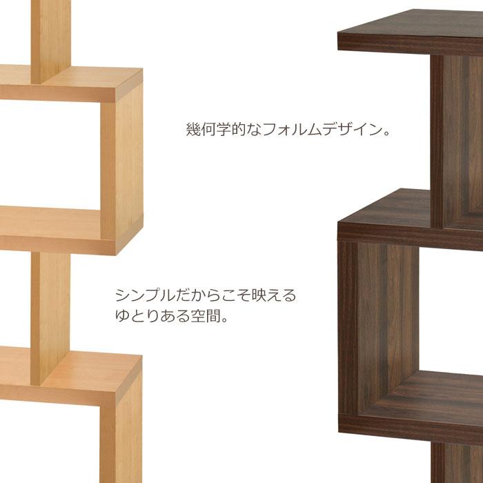 【商品】　ヴィンテージ　木製　スラットデザイン　パーテーション 3連 ユアサプライムス.com｜パーテーション シャビーウッド ホワイト 3連
