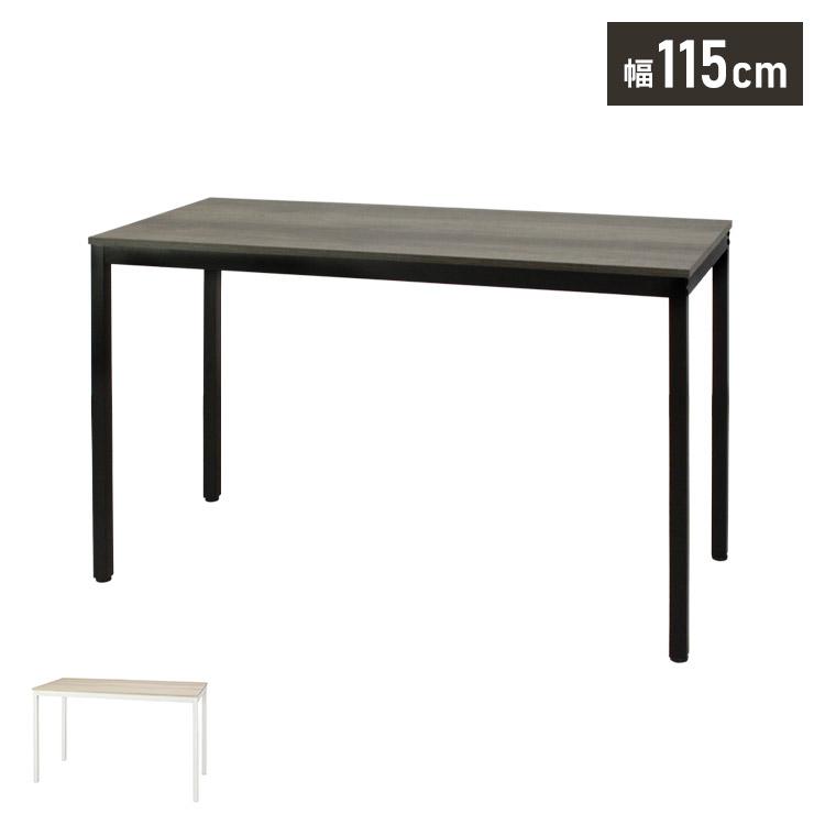 事務用テーブル　センターテーブル　学習机　PCデスク サンワダイレクト本店 サンワサプライ【オフィス・PC周辺通販】