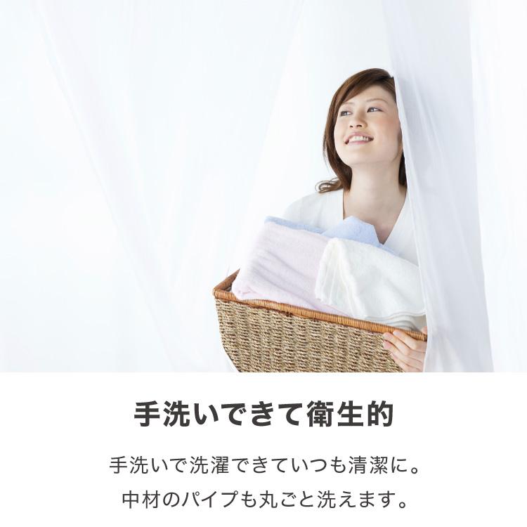 日本製 3層式パイプ枕 43×63cm 高さ調節可能 ソフトパイプ やわらかい