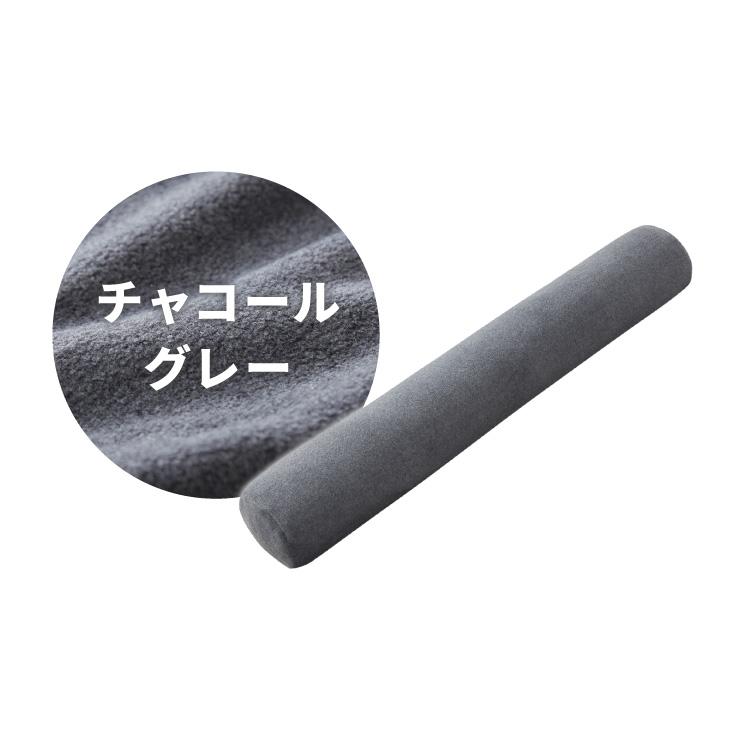 抱き枕 円柱クッション 120cm ロング抱き枕 帝人クリスター 円筒型 筒