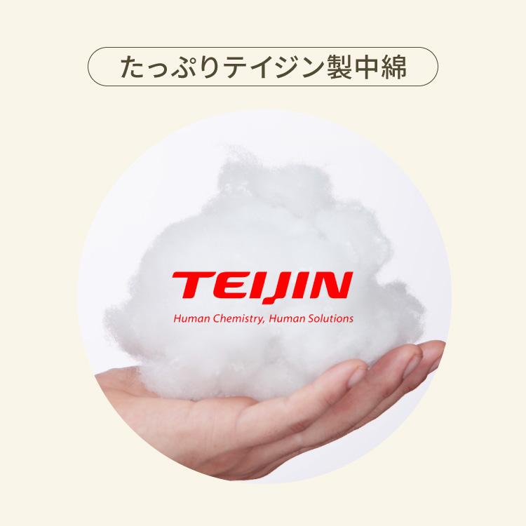 非売品✨電柱抱き枕✨抱き枕✨電柱愛 中国電力ネットワークが“電柱愛”を形に！「電柱型抱き枕」を抽選で100