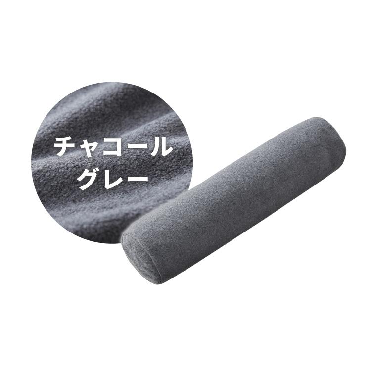 抱き枕 円柱クッション 80cm ロング抱き枕 帝人クリスター 円筒型 筒型