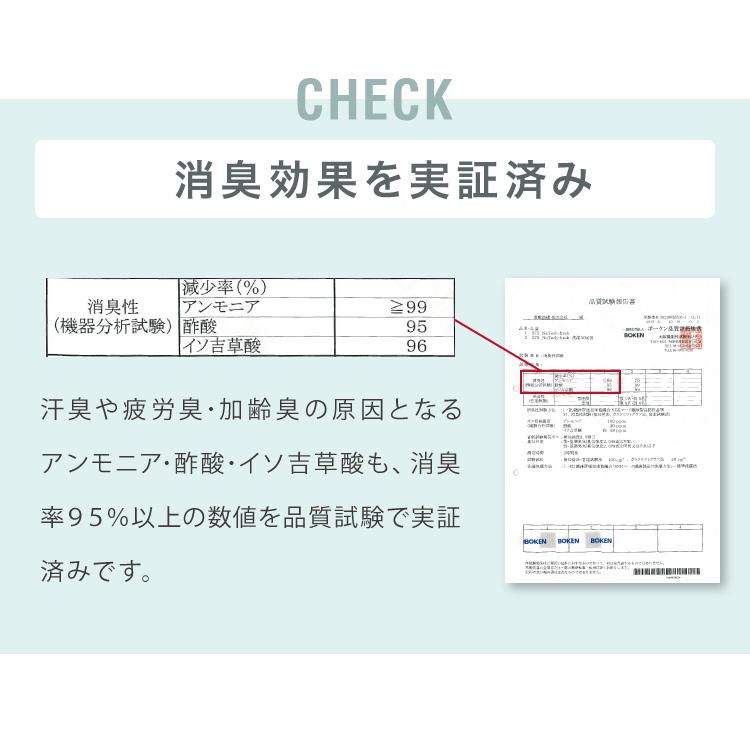 抱き枕 大きい 男性向け 日本製 Lサイズ（ジャンボ） 洗える ビーズ マイティトップ綿 抗菌防臭 いびき 疲労 ブラック メンズ抱き枕 送料無料の画像