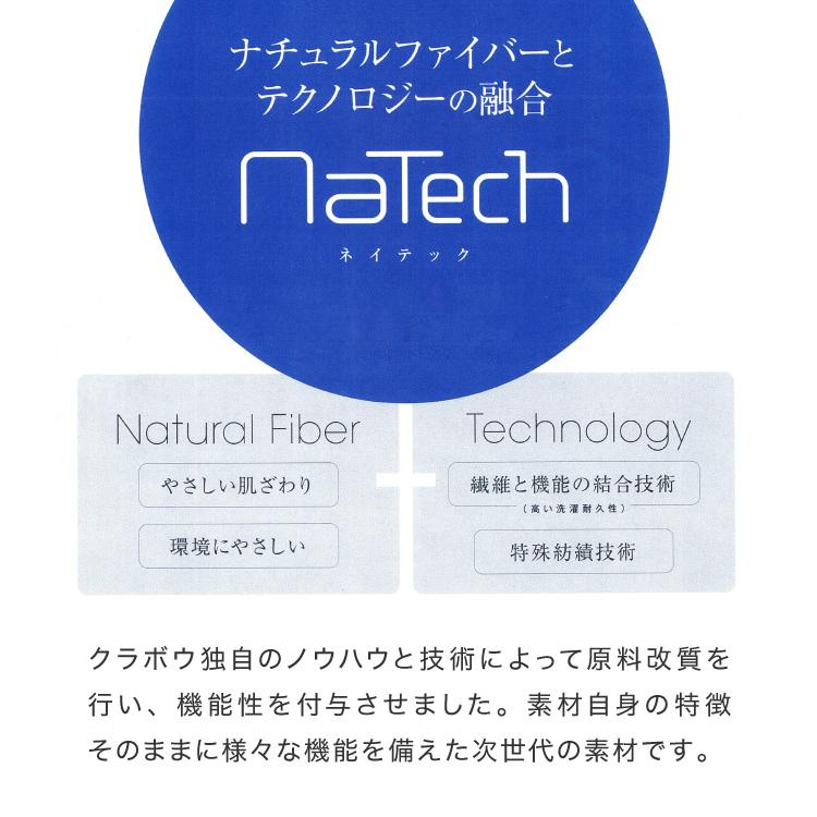 抱き枕 大きい 男性向け 日本製 Lサイズ（ジャンボ） 洗える ビーズ マイティトップ綿 抗菌防臭 いびき 疲労 ブラック メンズ抱き枕 送料無料の画像