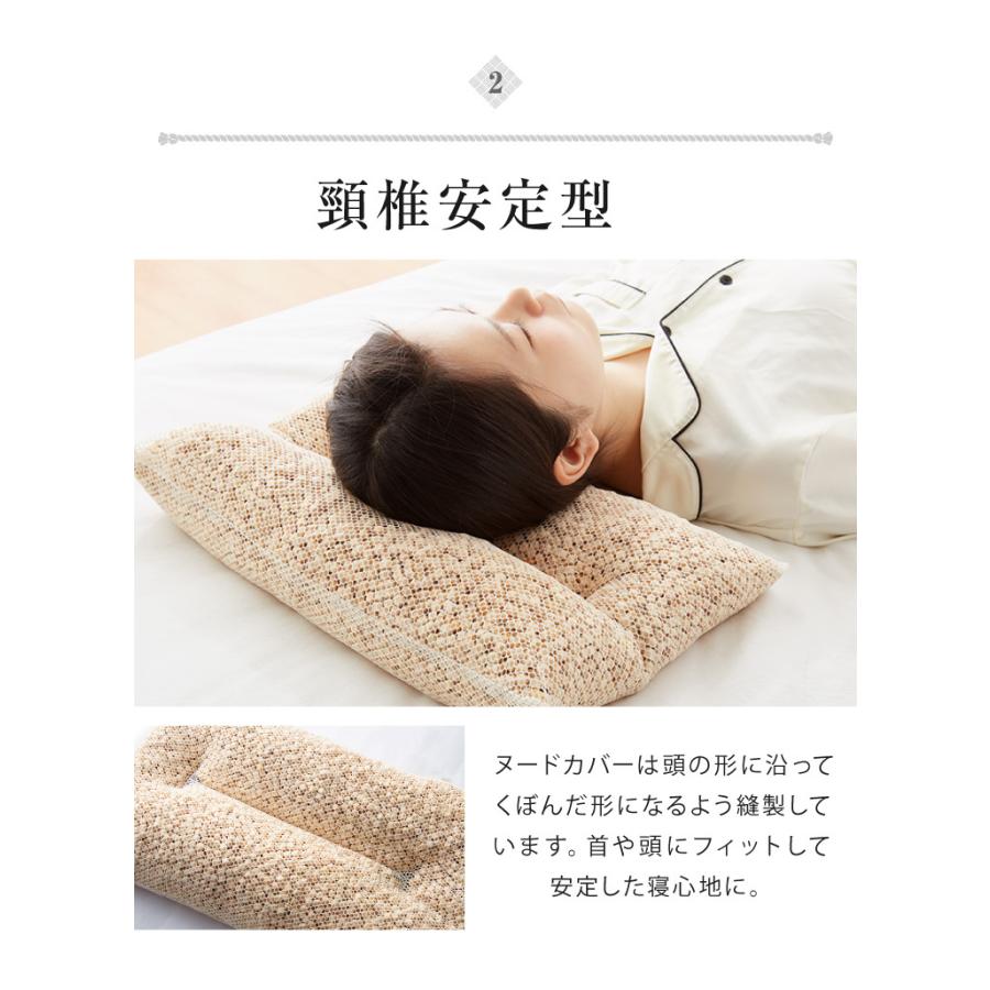 デッドストック！[特注品玉枕]健康増進に！めまい,肩こり,不症にも玉