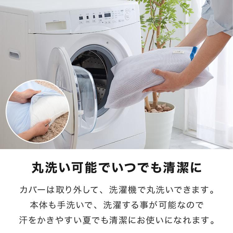 抱き枕 日本製 テイジン製中綿使用 ボディクッション 接触冷感カバー付き ブルー 接触冷感 ひんやり カバー付き 洗える | ブルー | 10