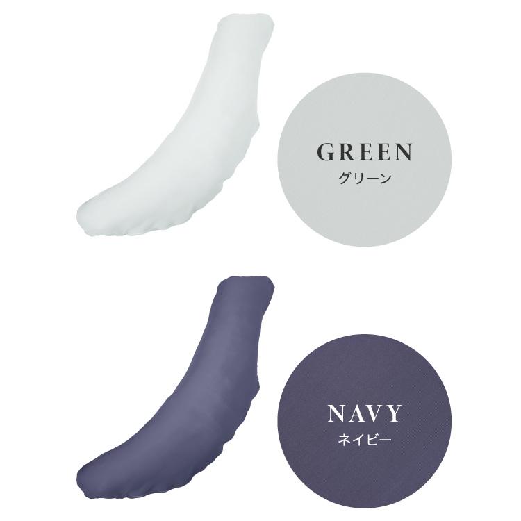 抱き枕 日本製 テイジン製中綿使用 ボディクッション 接触冷感カバー付き ブルー 接触冷感 ひんやり カバー付き 洗える | ブルー | 11