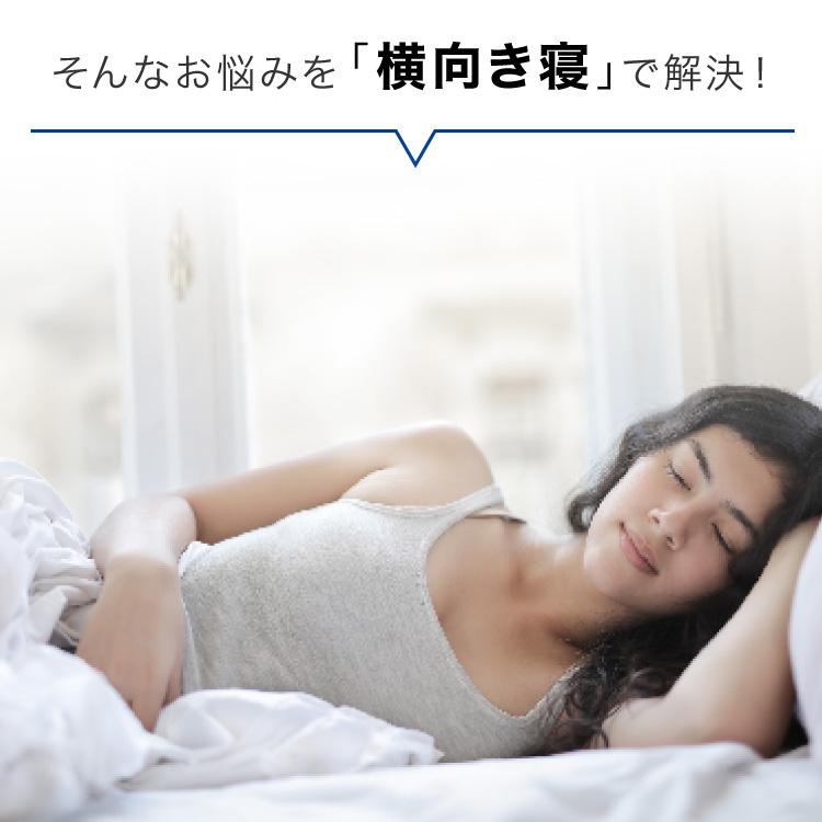 抱き枕 日本製 テイジン製中綿使用 ボディクッション 接触冷感カバー付き ブルー 接触冷感 ひんやり カバー付き 洗える | ブルー | 03