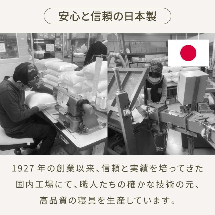 抱き枕 ストレート 日本製 綿100% 120cm テイジン製中綿使用 専用カバー付き 安眠 プレゼント ギフト 横向き かわいい 送料無料 | ブランド登録なし | 11