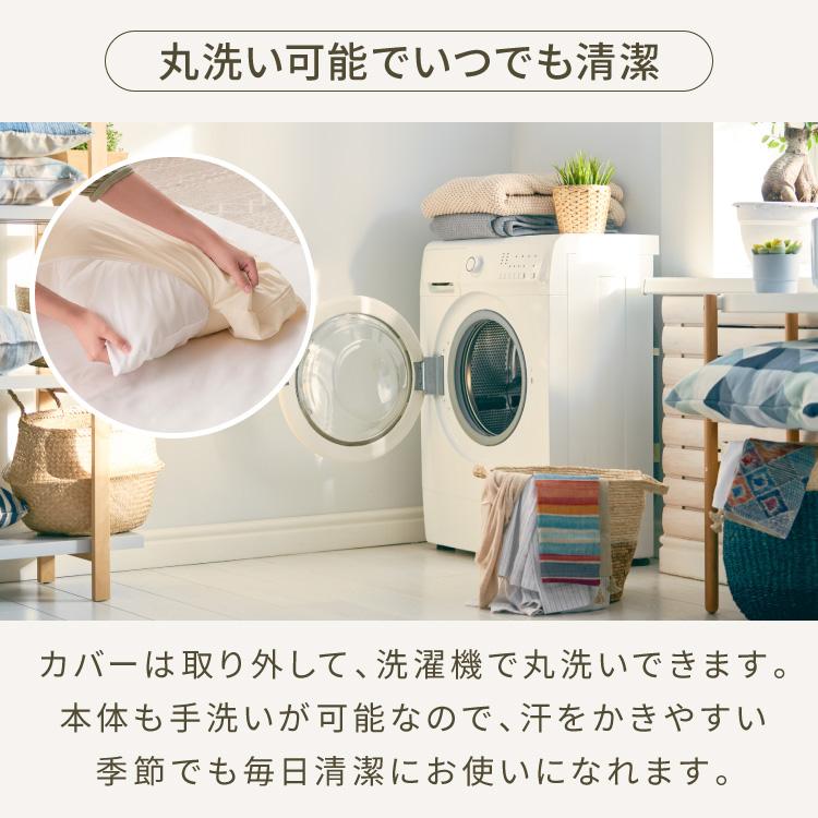 抱き枕 ストレート 日本製 綿100% 120cm テイジン製中綿使用 専用カバー付き 安眠 プレゼント ギフト 横向き かわいい 送料無料 | ブランド登録なし | 12