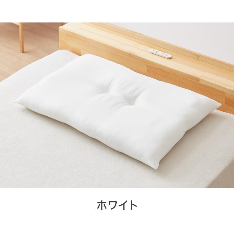 ローピロー 洗える 35×50cm テイジン 日本製 帝人 TEIJIN 低め枕