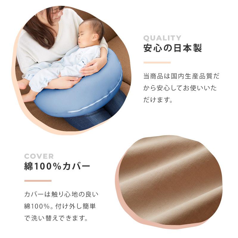 50 Off 洗い替え用カバー 1枚付き 日本製 妊婦さんのための洗える授乳クッション 抱き枕 マルチクッション カバー付き 綿100 サポート 三日月型 ベビー 妊婦 Babylonrooftop Com Au