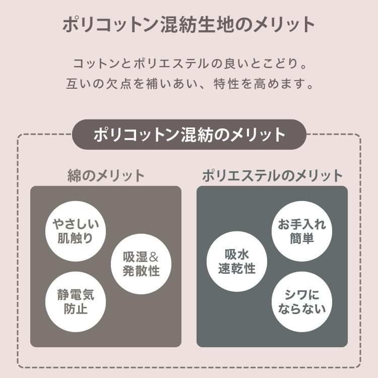 ストレートネック 枕 日本製 まくら 肩こり首こり 高さ調整枕 洗える 丸洗い いびき対策 安眠枕 頸椎安定型 頸椎サポート 快眠枕 パイプ枕 頭痛 寝返り ギフト｜recommendo｜18