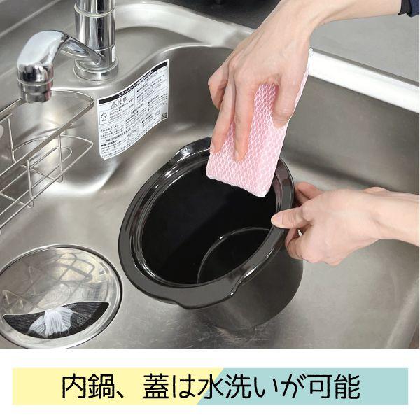 低温調理器 スロークッカー レシピ付 便利 キッチン 無水 煮物 低温調理器 スロークッカー レシピ付 便利 キッチン 無水 煮物