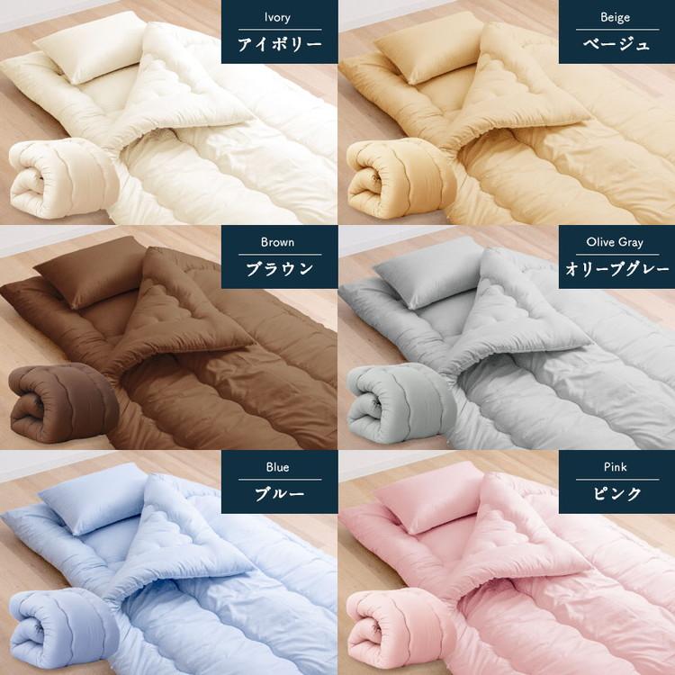 リコメン堂 あったか洗える掛け布団 ダブルロング 2.6kg 日本製 リコメン堂 あったか洗える掛け布団 ダブルロング 2.6kg 日本製