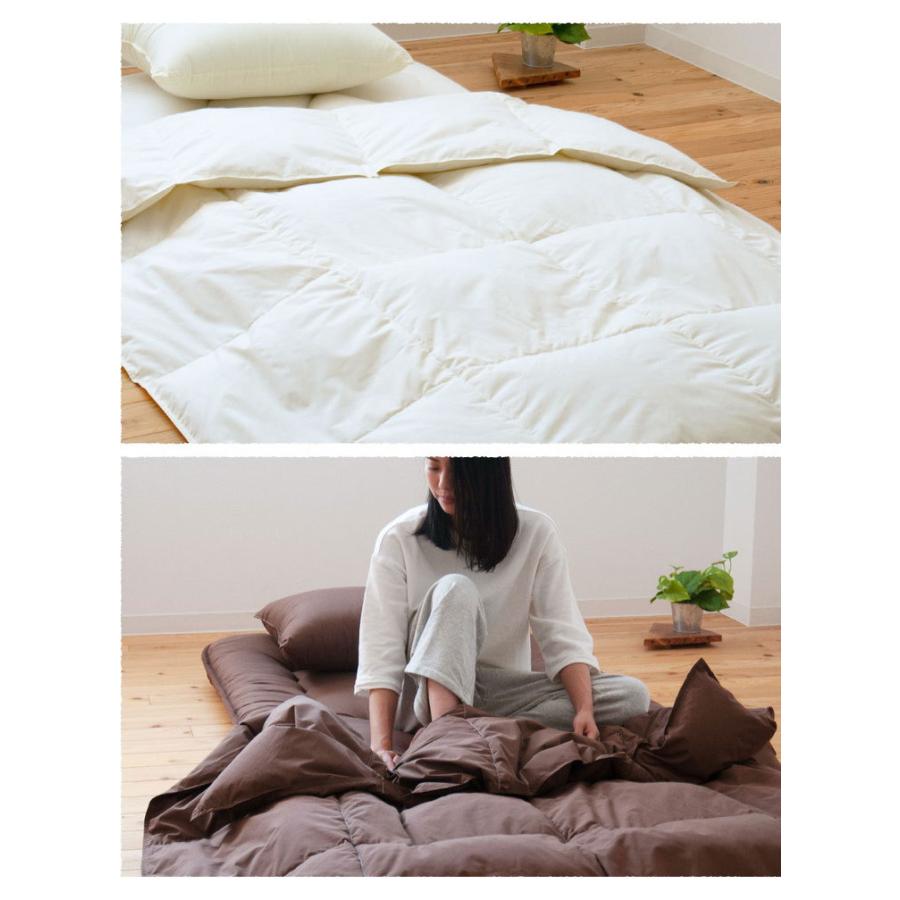 ダウンケット　シングルサイズ　0.3kg2枚セット ダウンケット 2枚セット 洗える 日本製 85% 0.3kg 羽毛肌掛け