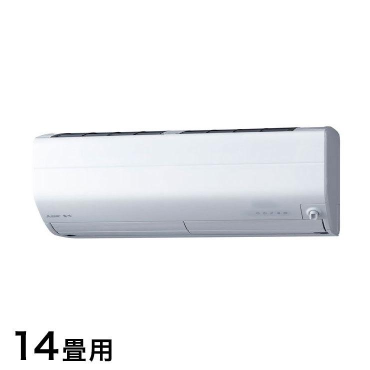 三菱電機 ルームエアコン 霧ヶ峰 Msz Zw4021s W ホワイト 主に14畳 取付設置工事不可 代引不可 リコメン堂 通販 Paypayモール