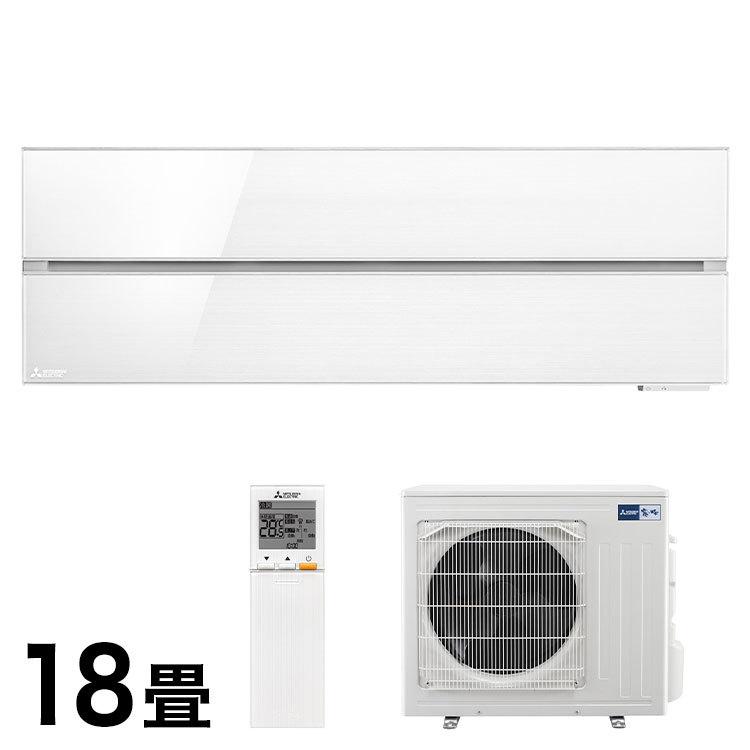 三菱電機 ルームエアコン 霧ヶ峰 MSZ-FL5621S-W 主に18畳 FLシリーズ 取付工事不可 代引不可