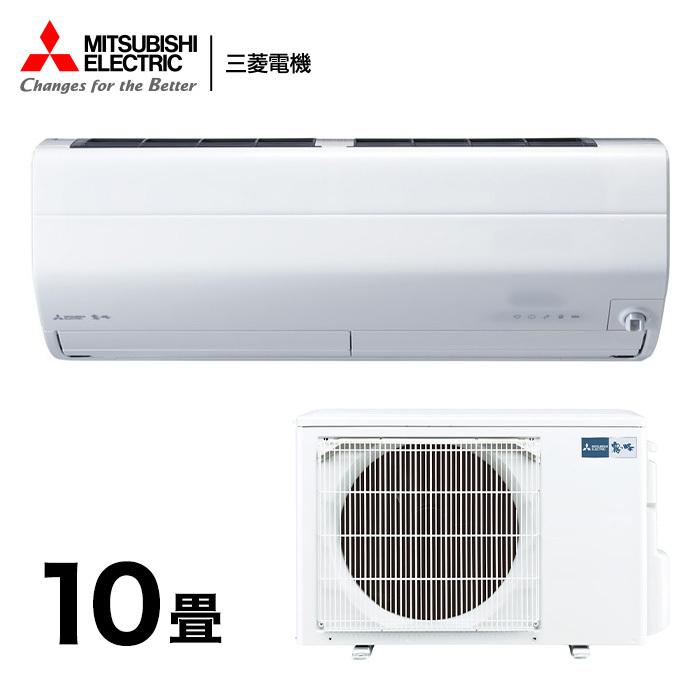 エアコン（MSZ-GE225-W）