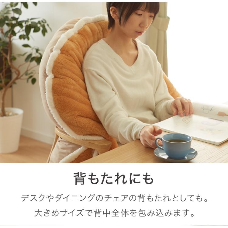 マカロンクッション 円形 直径90cm あったか 冬 節電 省エネ ふわふわ