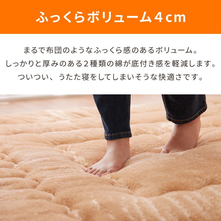 ラグカバーセット 極厚6層ラグ 185×185cm 正方形 6層 極厚 ラグ